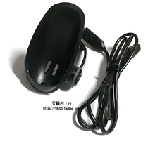 Japan IZUMI Seiki razor IZUMI Charging base charging cable IZR-N1261 N1461 RR-133