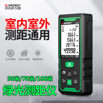 Deep Dawei laser rangefinder high precision green rangefinder electronic ruler measuring room laser ruler outdoor available