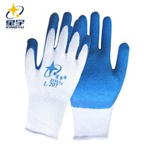  XINGYU XINGYU labor insurance gloves L207 thickened large size thick line latex wrinkles wear-resistant non-slip breathable glass