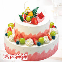 Second hair] animal cream birthday children Double Layer 8 12 inch 548 yuan Dan cake voucher official electronic voucher