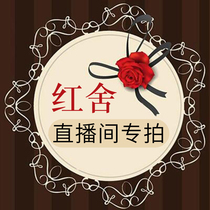 Hongshe live welfare special cheongsam improved daily dress