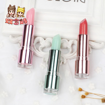 Spot German Catrice color changing jelly Lipstick Lipstick natural pink light color plant edible