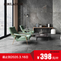 Beautiful LD ceramic 5 Stone series all porcelain matte floor tile Dublin LST15079