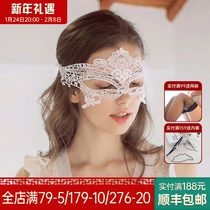 Lures Sexy Lace Masquerade Party party Mask Sexy Temptation Eye Cover Portrait Hollow Woman