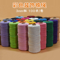 3mm color cotton thread rope handmade tapestry diy rope braided thick thread rope soft bundle with white cotton rope material
