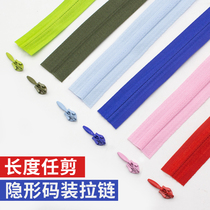 5 m long invisible zipper color sofa cushion code installation zipper accessories clothes accessories to pull head