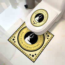 Toilet toilet toilet toilet lid sticker base ground patch waterproof self-adhesive creative applid Decorative Tile Nordic Wall Sticker