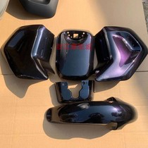 Mavericks Electric Vehicle Original Shell U + B Accessories Modified Vehicle Plastic Parts White Blue Baking Paint