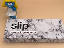 U.S. Slip Beauty Silk Comfort Relief Fatigue Eye Cover Lin Xinru Huo Jianhua Wedding Companion Gift Brand