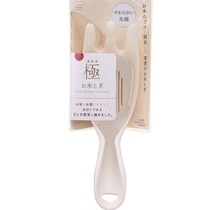 Japanese marna silica gel hand wash rice spoon-Taobi deity wash rice shovel white