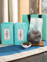 (Give back to old customers)Ration tea 2012 autumn white tea Shoumei loose tea 100g