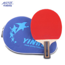 Galaxy table tennis racquet 06B 06D double - sided anti - rubbed table tennis rack finished pat pat pat pat
