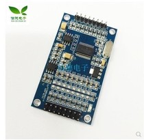ADS1256 24-bit 8-channel ADC AD module High-precision ADC acquisition Data acquisition card