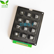 MICROCONTROLLER keyboard Key matrix keyboard 3*4 12-key 4*4 16-key industrial keyboard Row and row scanning