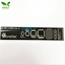 PCB Ruler for engineering Packaging unit Packaging sinking gold 15CM 20CM 25CM