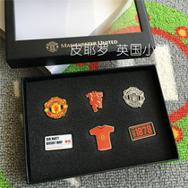 Manchester United official genuine team emblem badge brooch set Gift Box football fan souvenir gift