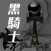 2020 new winner sword Jade light cloud Black Knight KENDAMA professional competitive sword ball imported dyed hard beech wood