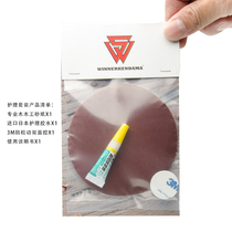 (Must buy sword Jade maintenance good helper) nursing winner sword Jade ball kendama Japan imported nursing