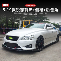 Applicable to 05-19 new and old Reiz appearance modified parts size surround decoration front shovel side skirt rear corner kit