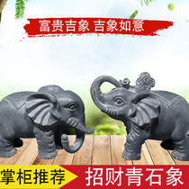Stone elephant A pair of Feng Shui elephants Door janitor town house Household arts and crafts Water-absorbing baby elephant ornaments Jiaxiang elephant stone carving