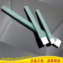 Shengda tool flat chisel wide head flat stone chisel steel chisel can chisel iron 60 chrome vanadium steel tip chisel
