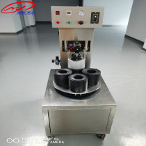 Large vacuum packaging machine capping machine ning gai ji glass bottle sealing machine sealing machine Laoganma vacuum capping machine