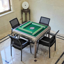 Household stools Computer office chairs Chess and card tables Mahjong chairs Conference room mahjong machine special backrest stools