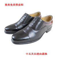  Warehouse mens outdoor low-top leather shoes three-joint cowhide casual fashion black lace-free hiking mountaineering