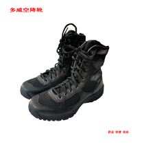  06 Upgraded Duowei airborne paratrooper boots black shock absorption mens high waist outdoor Thor assault mountaineering hiking shoes