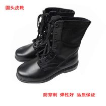 Mens cowhide boots hiking shoes 06 paratrooper boots outdoor high waist breathable black cross-country non-slip hiking