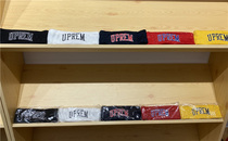 UNHS Classic Sequin Arc Logo Headband Bead Sports Hairband 5 Colors Discount