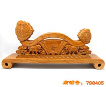 Auspicious ruyi peach wood sword frame sword seat sword holder solid wood axe frame knife holder wooden bracket base feature craft ornaments