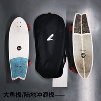 Big fish Board electric skateboard bag backpack shoulder crossbody skate bag shoulder portable land surfboard backpack