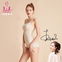 Japanese plastic sweaters Medical Beauty Underwear Conjoined Hip Waist Belly Wedding Dresses Winter Burning Fat Shaping Briefs Female Buns Waist