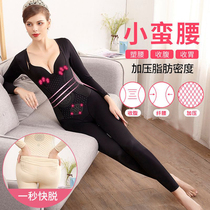 Traceless strong pressure conjoined liposuction postoperative body-shaping clothing hip-lifting postpartum belly-in waist-burning fat women's underwear high waist-shaping