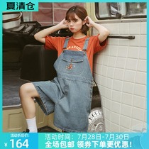 Nap homemade embroidery high waist denim strap shorts vintage college style straight tube wide leg pants student shorts female summer