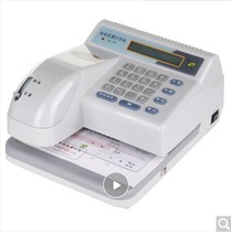 Pulin cheque printer PR-06 07 cheque typewriter printing cheque date amount and password