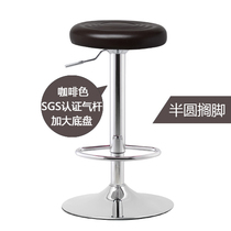 Yiqi bar chair European-style household wild bar chair Fashion simple bar stool lifting chair bar chair high stool