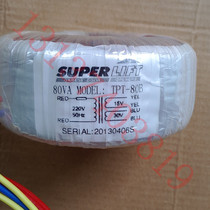 Original SUPERLIFT shi pu rate garage door S60 S66 80VA 80B transformer 14 5v 28v