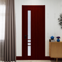  TATA wooden door Simple indoor kitchen and bathroom door Glass solid wood composite paint door silent door BL-009-J TCZ