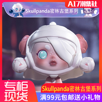 POPMART Bubble Mart Skullpanda Millin Castle Blind Box Set of Girls Blood Rose Doll