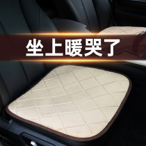 Car Cushion Single Main Driving Fart Cushion Seat Cushion Car Interior Decoration Supplies Complete Winter Short Plush Warm Pushion