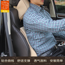 gigi car waist cushion waist cushion waist protection neck pillow support car memory cotton summer seat car waist