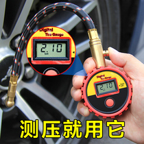 Tire pressure gauge High-precision digital display car tire pressure gauge Tire pressure gauge with deflation electronic monitor