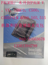  PALM original V VX M500 505 515 IBMC3 machine folding keyboard leather bag Benmai