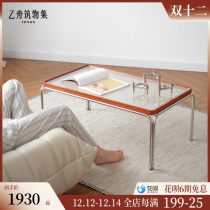 Yizhou Tu Shu light coffee table small size Nordic simple modern square light luxury tempered glass small apartment living room
