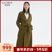 1 piece of 50% discount) Gloria Gloria new 100% silk trench coat 103L6E46A
