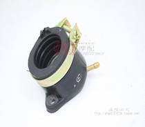 Motorcycle spring wind water-cooled sheep 250 CF250 CH250 carburetor interface intake pipe promotion
