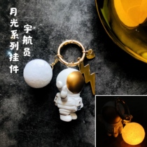 Space Robot Astronaut Luminous Premium Car Key Pendant Key Chain Boys Day Creative Birthday Gift