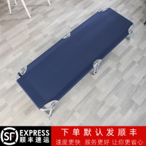 Ground stall small home office lunch bed nap bed accompany simple folding bed single bed reinforcement